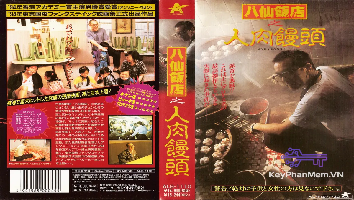 Diệt Môn Thảm Án (1993) – Nội Dung, Diễn Viên & Bí Ẩn Phía Sau Bộ Phim Kinh Điển